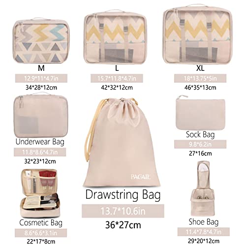 Portable travel necessaries bra bag underwear bag organizer bra cover – toy  shop ambaji com
